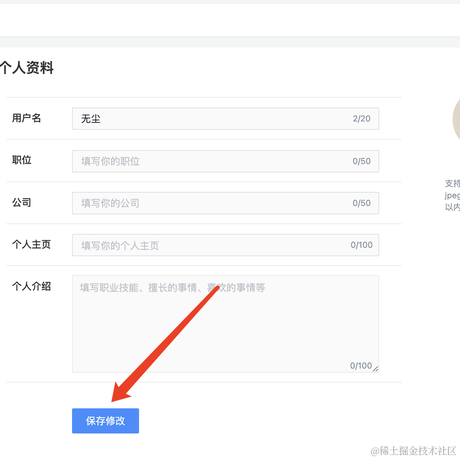 AllenLi135于2022-01-07 20:25发布的图片