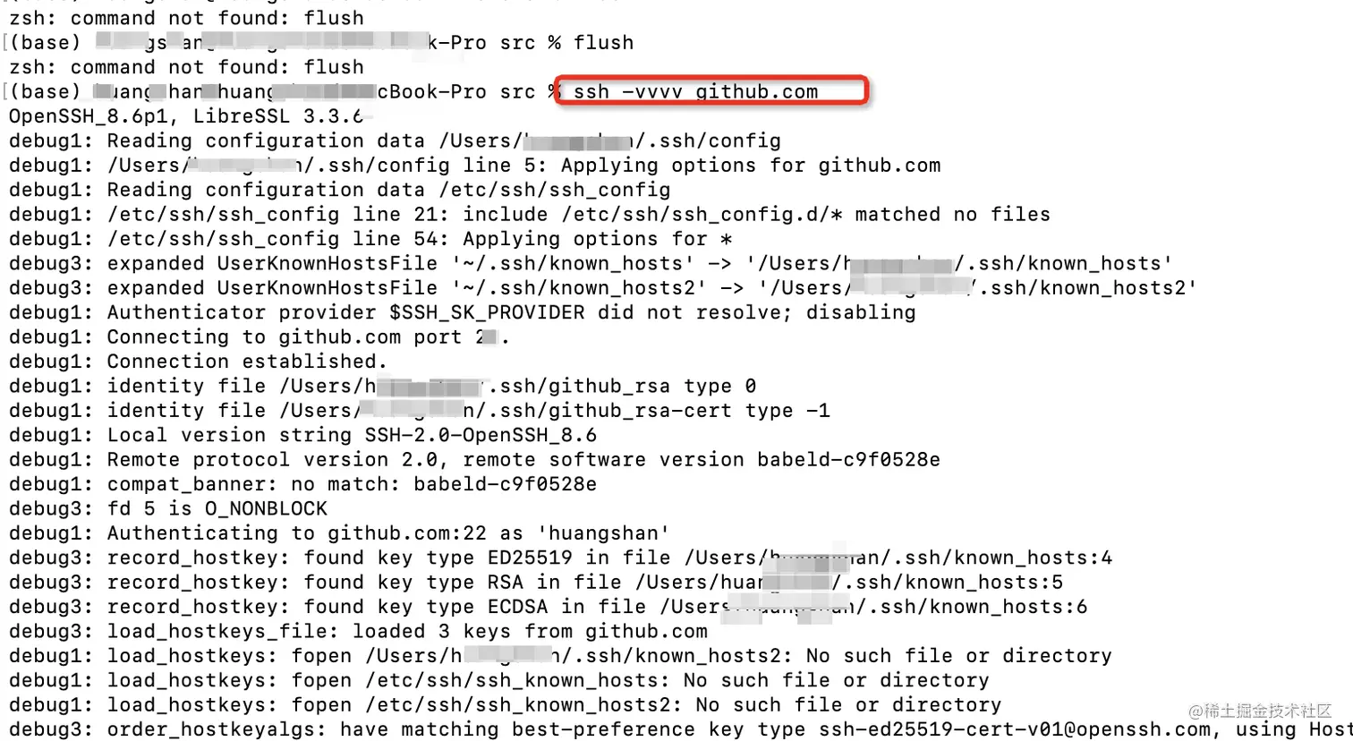 kex exchange identification Connection closed by remote host