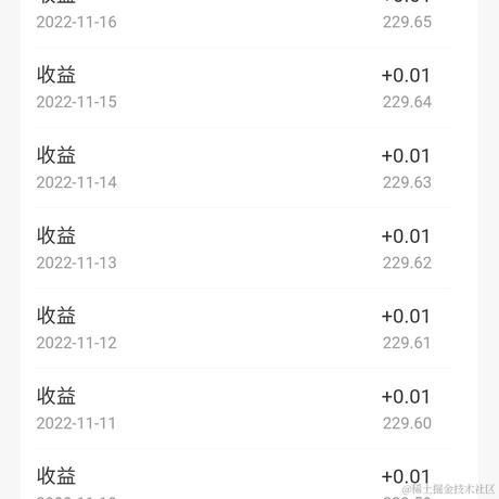 用户9926119518514于2022-11-18 10:20发布的图片