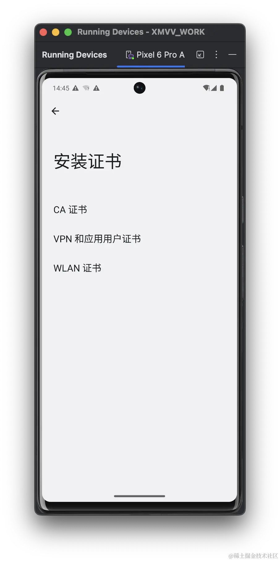 截屏2023-11-15 14.45.37.png