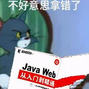 我不是KFC于2023-12-20 09:45发布的图片