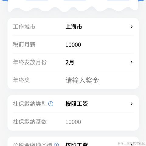 dongg于2024-05-29 23:53发布的图片