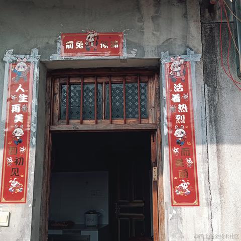 嵌入式视觉于2023-01-21 16:31发布的图片