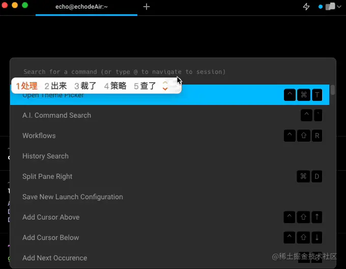 Kapture 2023-04-25 at 00.19.43.gif