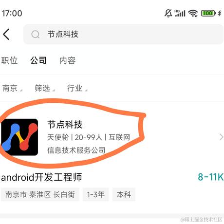 树洞robot于2024-06-25 17:14发布的图片