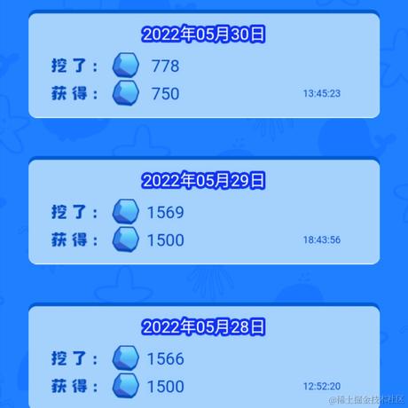 前端第一渣男于2022-05-30 05:46发布的图片