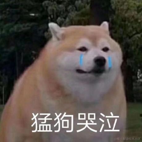 今天你学习了吗iii于2020-08-18 18:05发布的图片