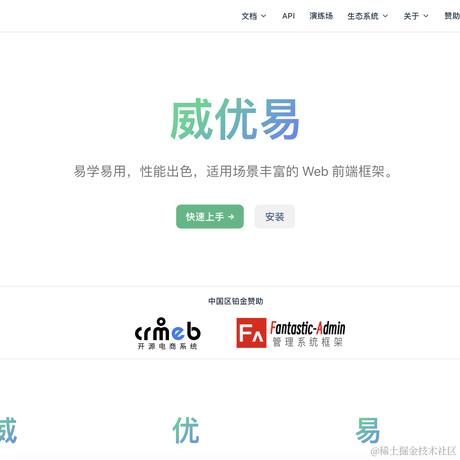 专注的小眼神于2024-04-01 11:14发布的图片