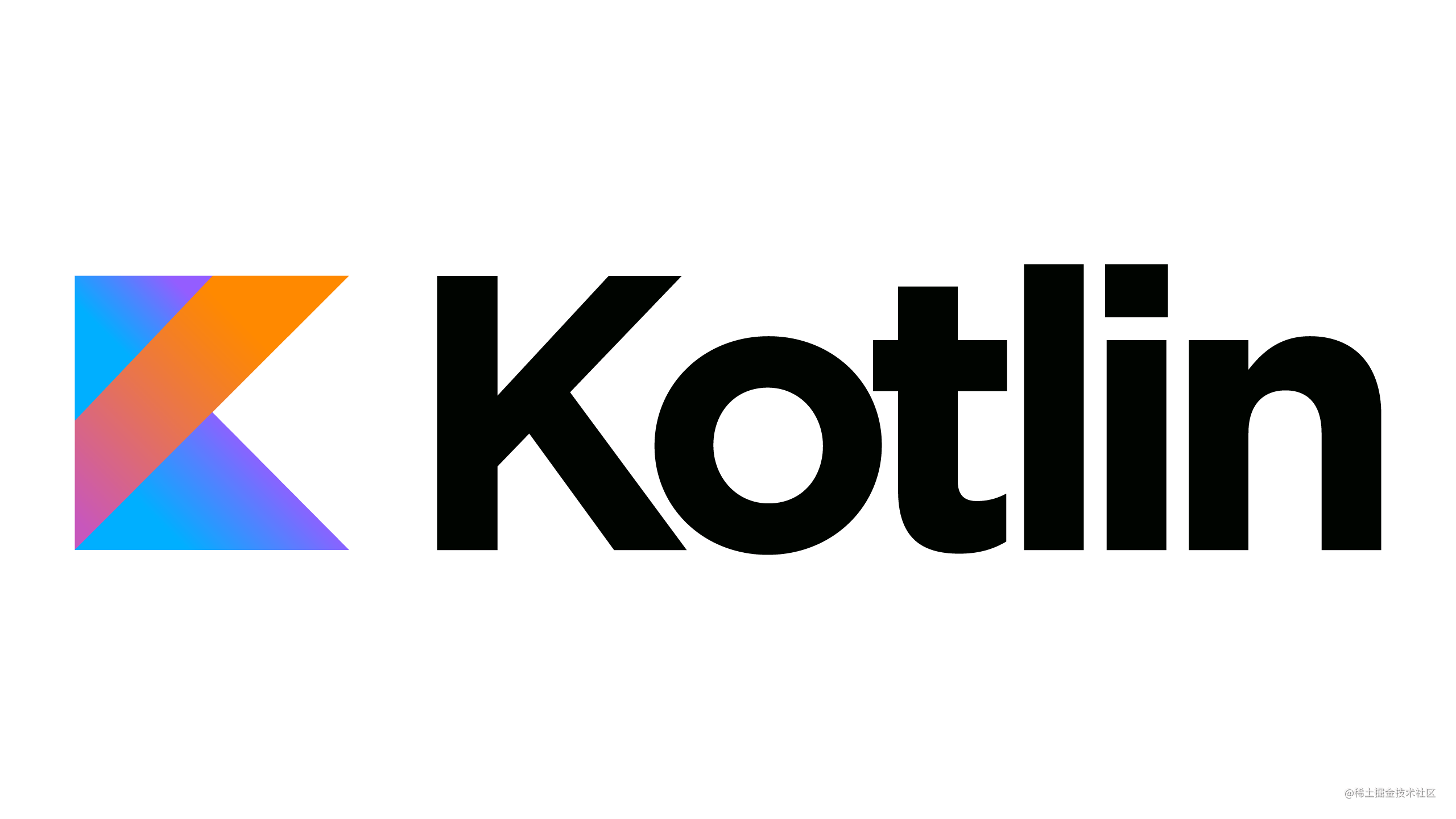 Kotlin协程