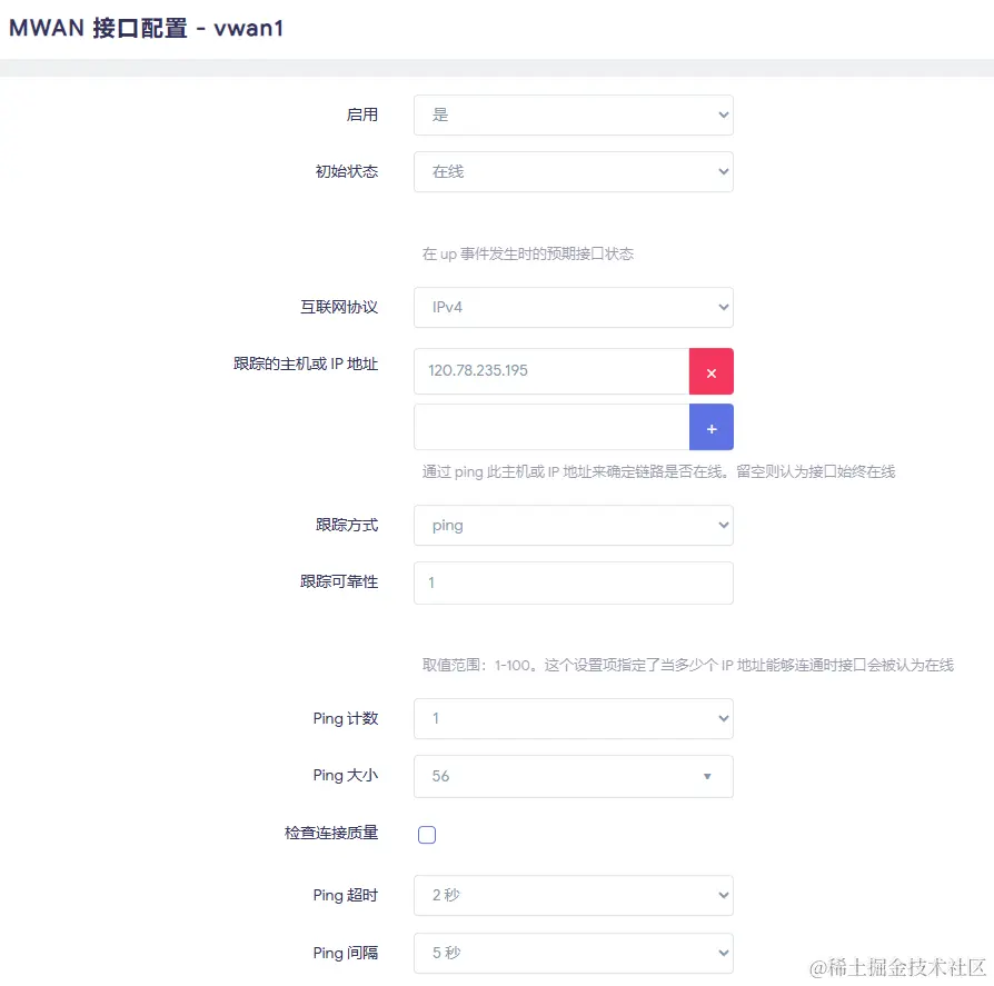 image-20231027224612803转存失败，建议直接上传图片文件