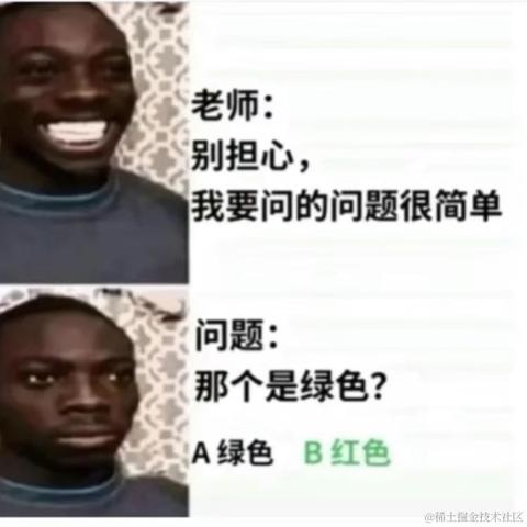 安余生大大于2023-04-17 13:49发布的图片