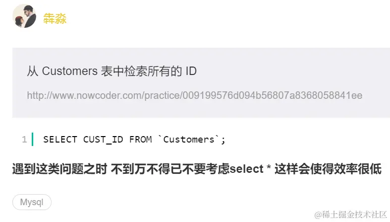 ef673a7d4fe0b323becf35a000b7141.png