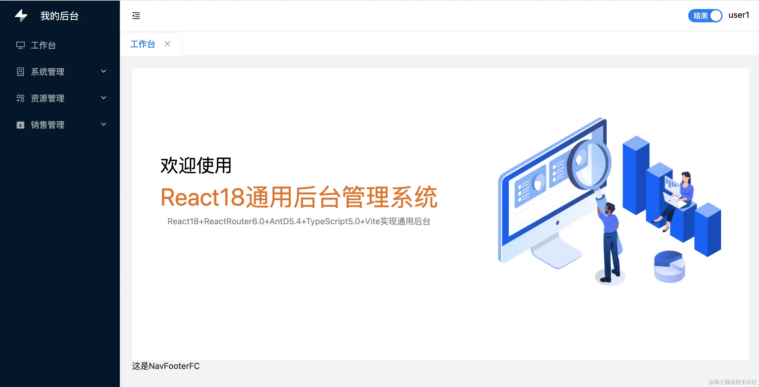 截屏2024-04-12 12.05.40.png