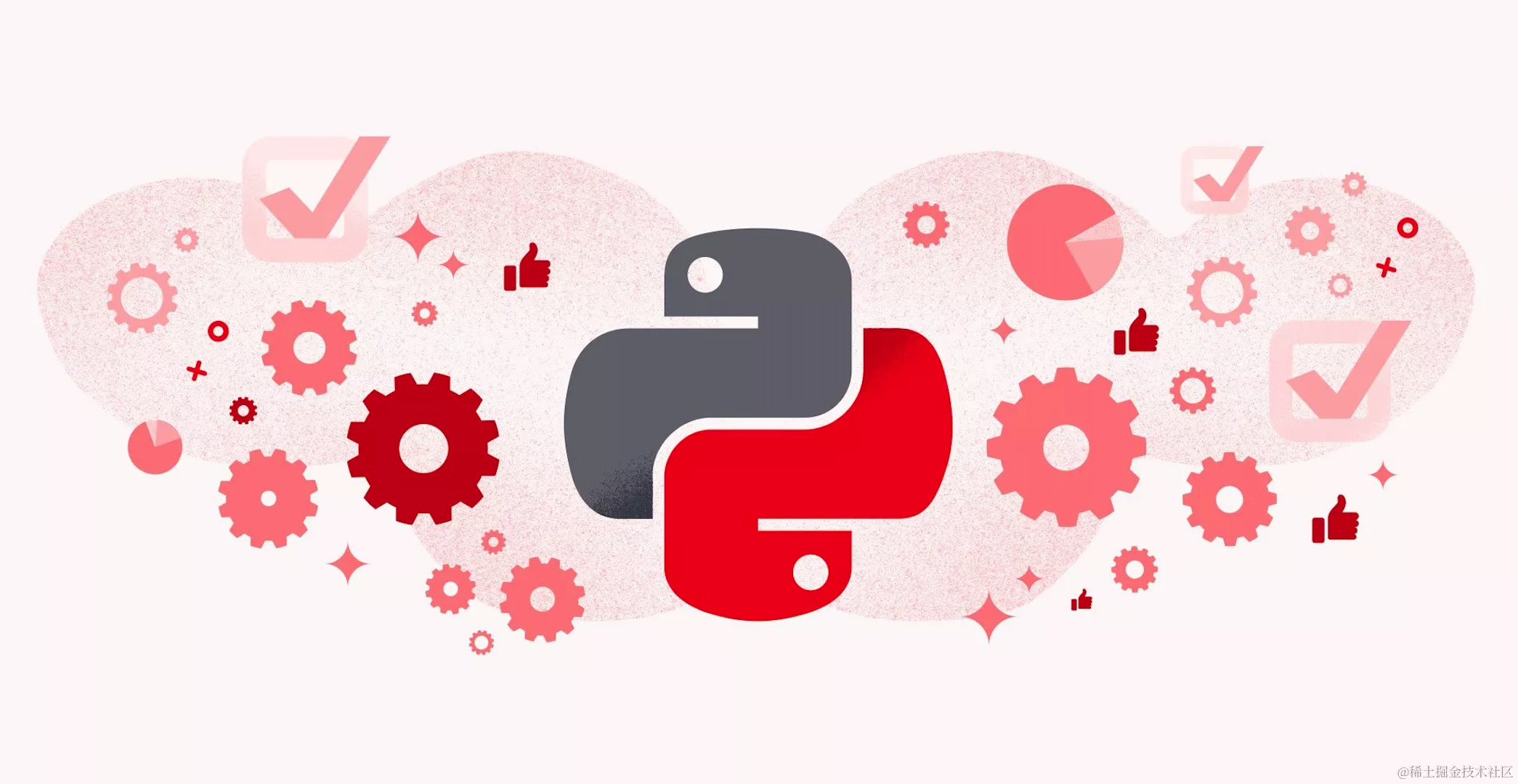 Python
