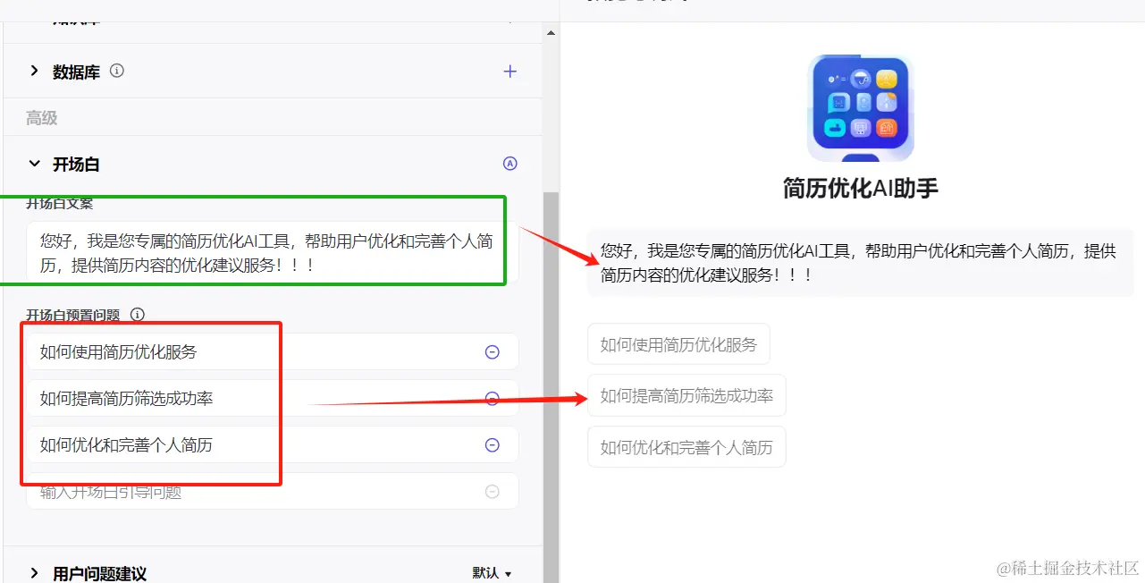 1708259957501.png