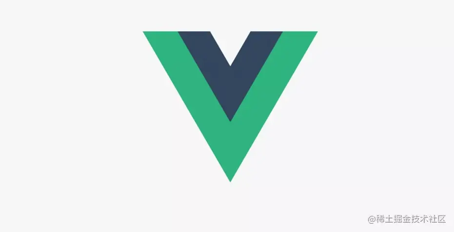 vue2源码