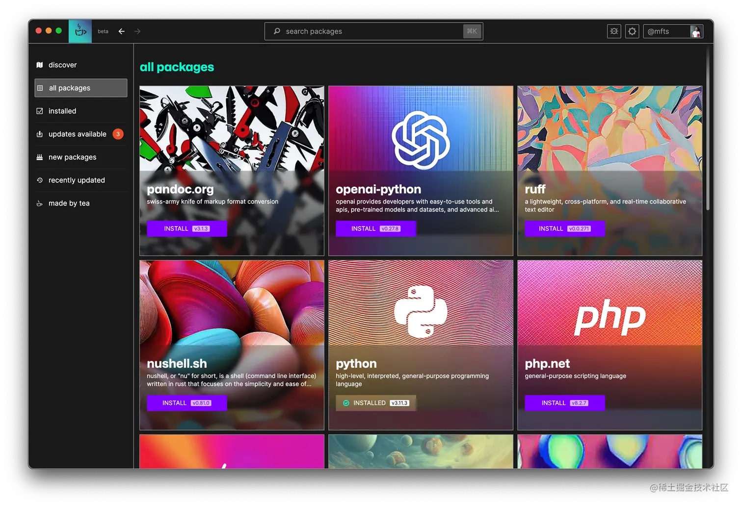 Tea：下一代跨平台软件包管理器 📦tea 是一款具有革新性的包管理工具，能智能处理软件依赖和版本，显著提升开发效率 - 掘金