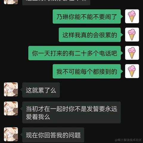 zzzty于2022-11-16 20:59发布的图片