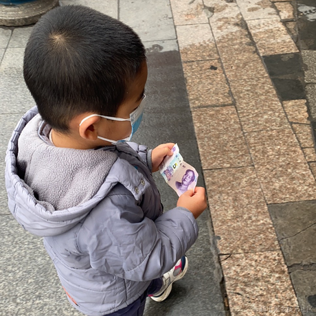 用户6003839652145于2022-11-21 21:18发布的图片