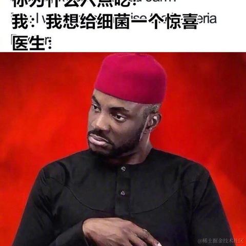 小渣同学于2021-09-24 06:53发布的图片