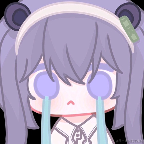 晚晚我爱你于2023-09-18 05:14发布的图片