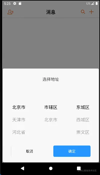 GIF 2022-5-26 17-26-02.gif