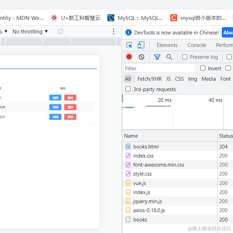 赵元通于2023-04-05 18:37发布的图片