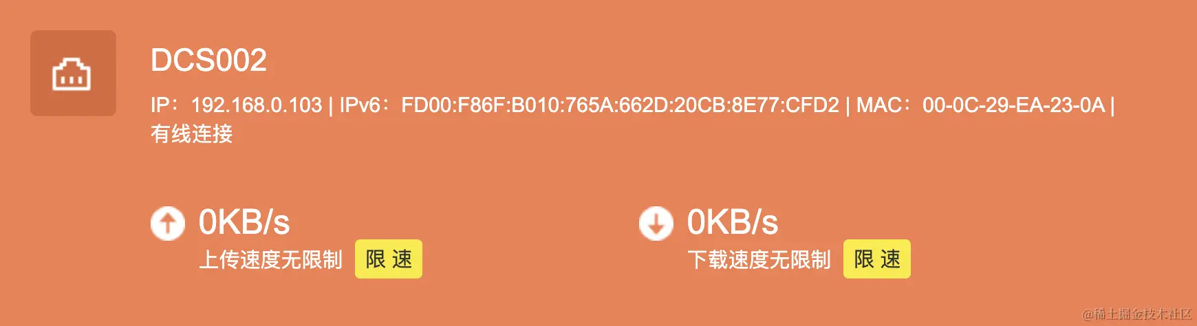 Pasted image 20240217145333.png