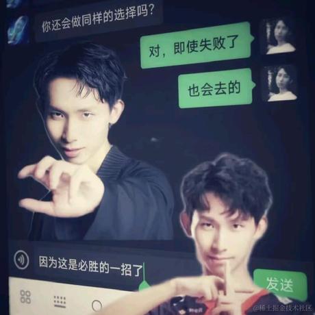 讲究xxx于2023-10-17 08:20发布的图片