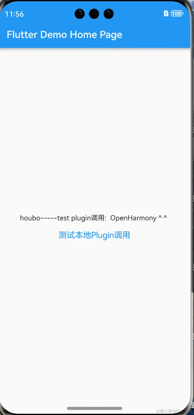 截屏2024-01-31 11.56.27.png