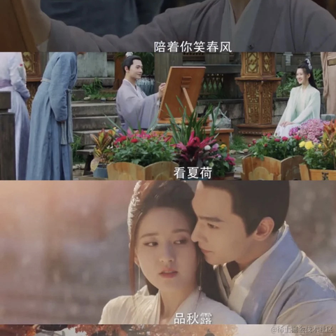 小羊羊白胖胖于2022-05-18 05:41发布的图片