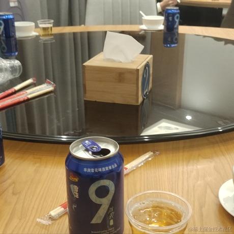 勇敢不怕困难0于2022-11-22 13:03发布的图片