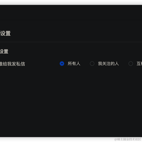 面包片于2023-05-23 16:28发布的图片