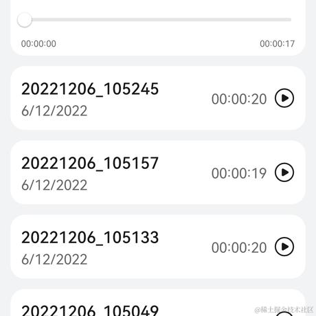 凯风自南来于2022-12-06 11:00发布的图片