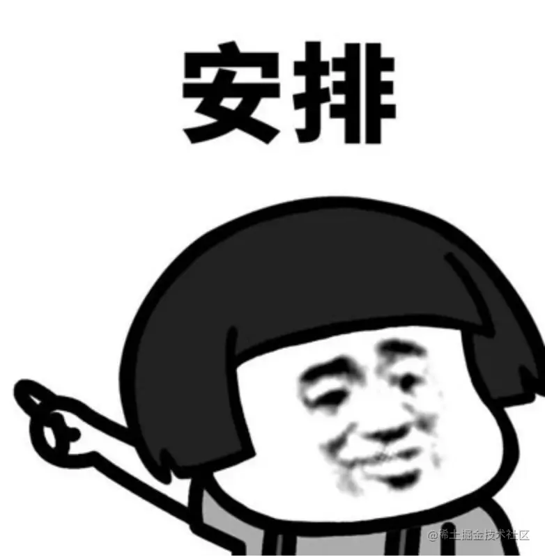 图片18.png