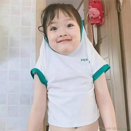 马尾于2020-09-08 15:21发布的图片