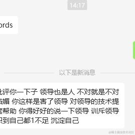 花尽千殇墨于2024-02-01 14:34发布的图片