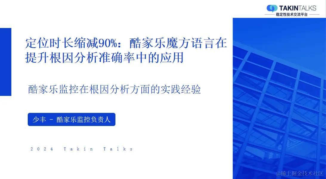 image2024-3-4_14-18-21.png