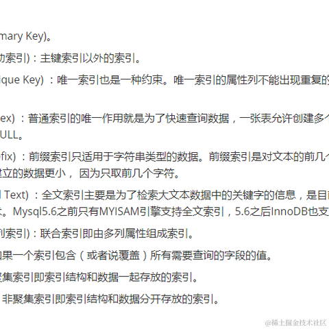 张小强_于2020-12-03 12:10发布的图片