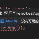 鸡了个鸡于2023-11-08 16:16发布的图片