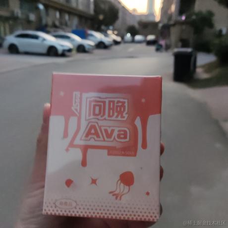 Super_xdz于2022-12-05 17:15发布的图片