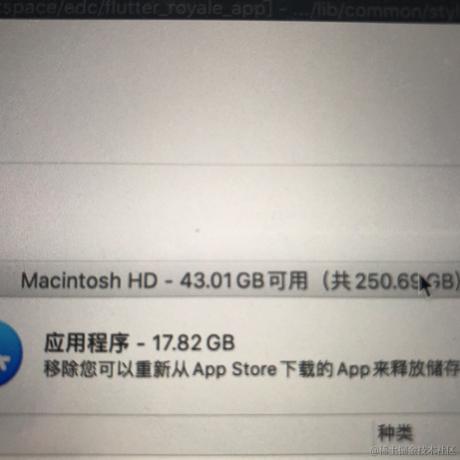 恋猫de小郭于2020-09-17 15:39发布的图片