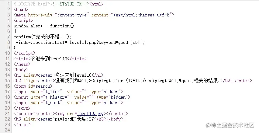 屏幕截图 2022-09-19 141617.jpg