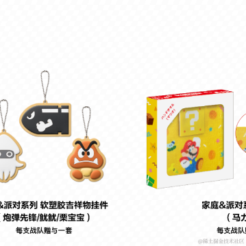 凤梨苏小小于2021-06-03 11:44发布的图片