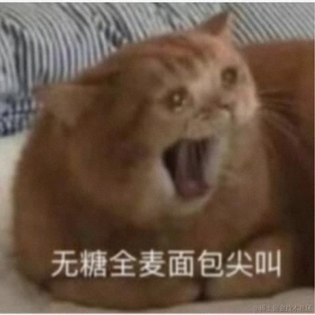 V__于2023-04-22 18:31发布的图片