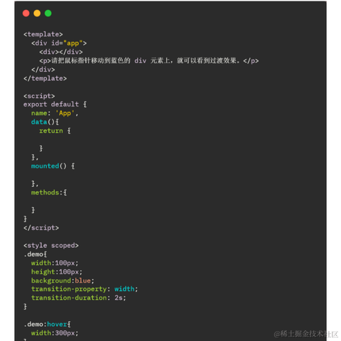 艾编程前端博客于2022-09-19 11:45发布的图片