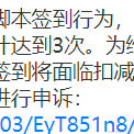 这段代码在我机器上没问题啊于2022-03-05 14:39发布的图片