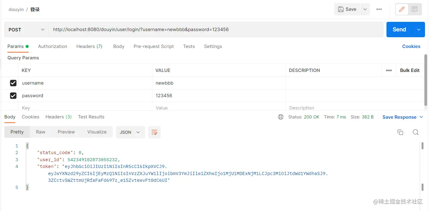 屏幕截图 2022-06-12 132826.png