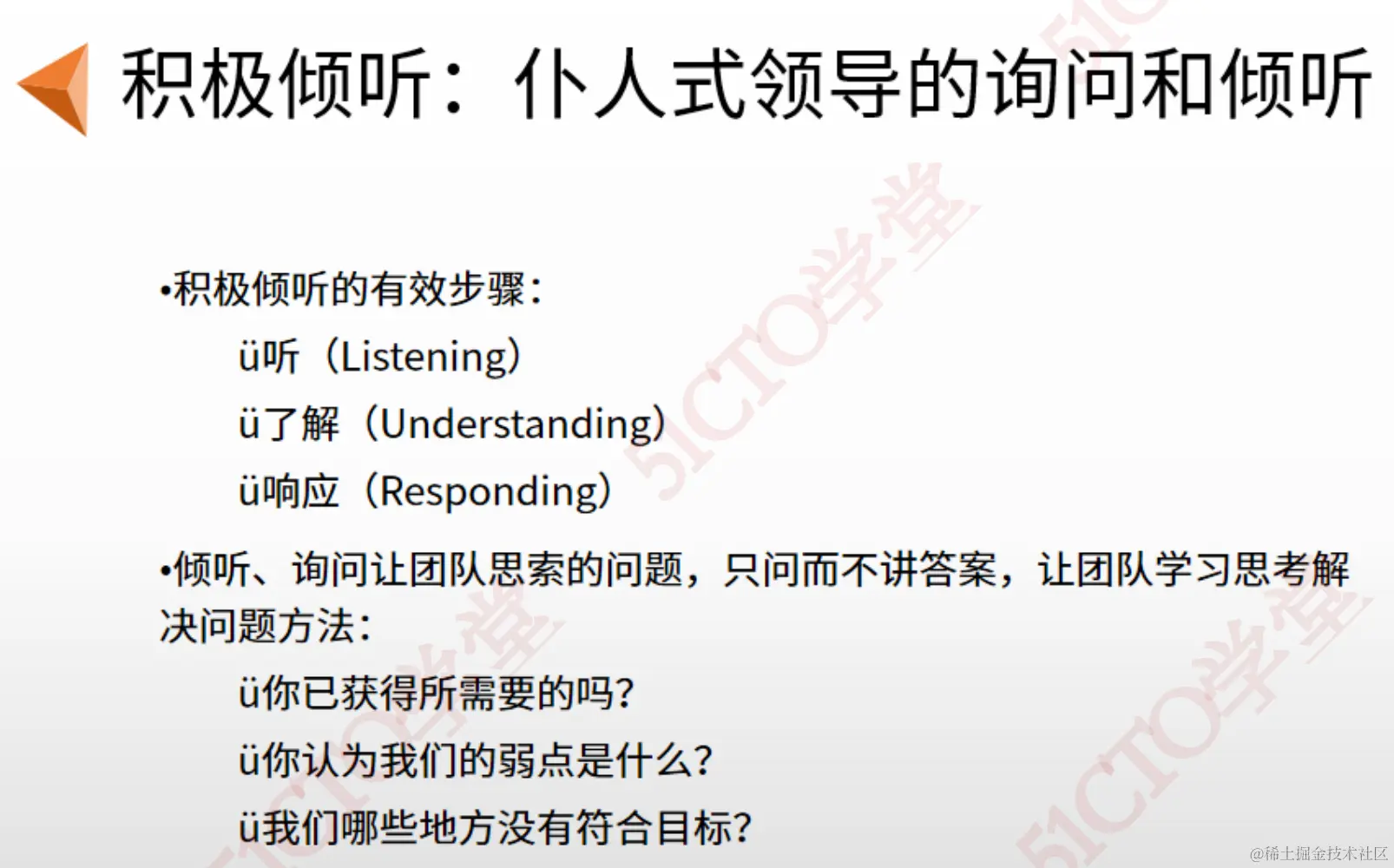 截屏2023-09-07 15.29.43.png