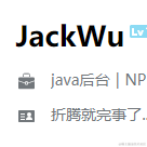 JackWu于2021-02-25 00:43发布的图片